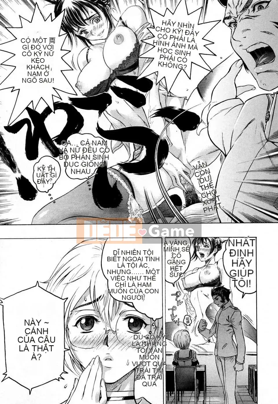 [Tóc Đẹp] Hasumi-chan no Insanity