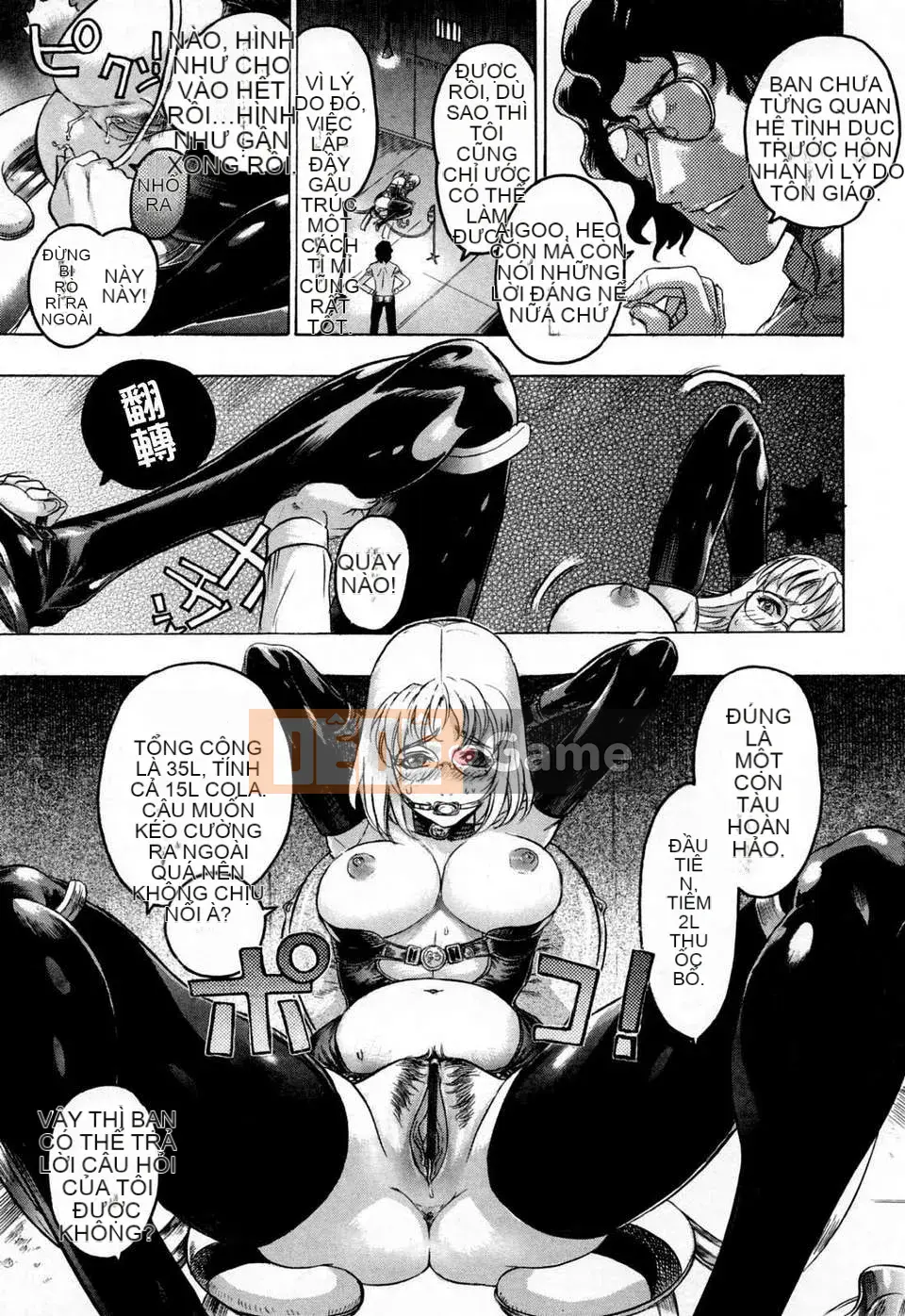 [Tóc Đẹp] Hasumi-chan no Insanity