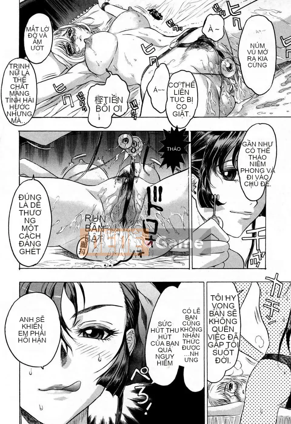 [Tóc Đẹp] Hasumi-chan no Insanity