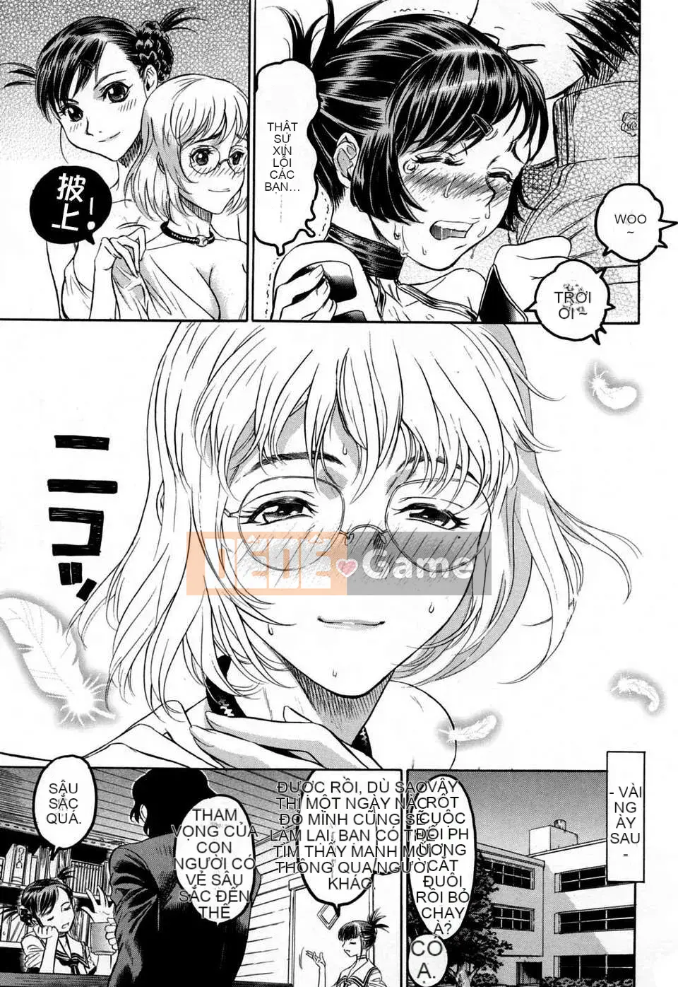 [Tóc Đẹp] Hasumi-chan no Insanity