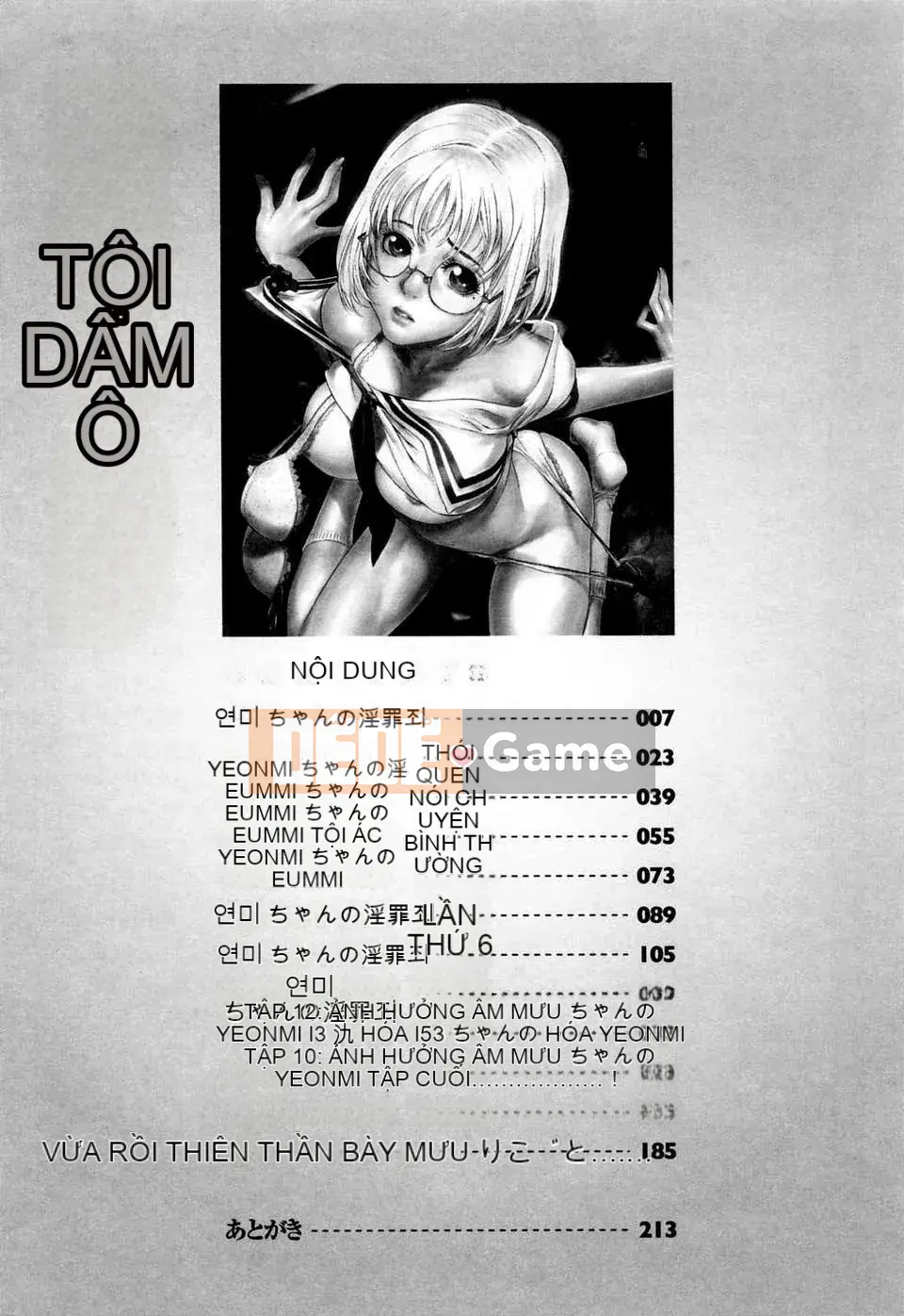 [Tóc Đẹp] Hasumi-chan no Insanity