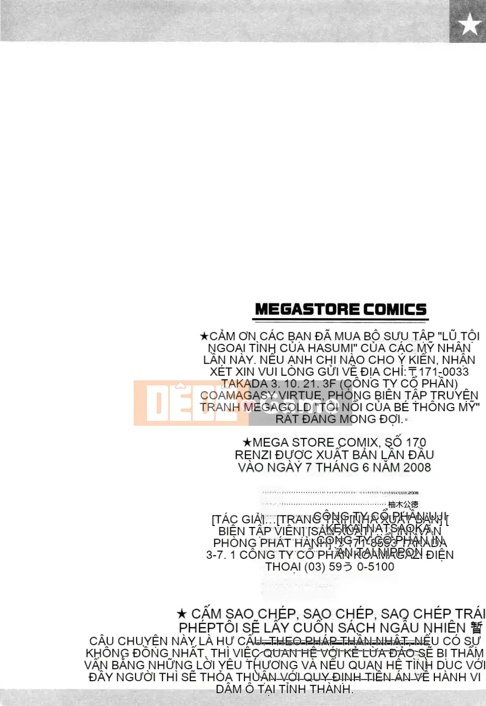 [Tóc Đẹp] Hasumi-chan no Insanity