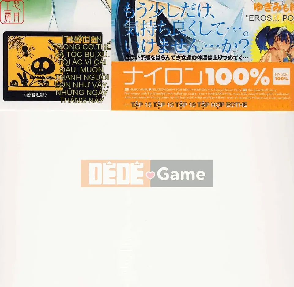 [Nylon] 100% Ni lông