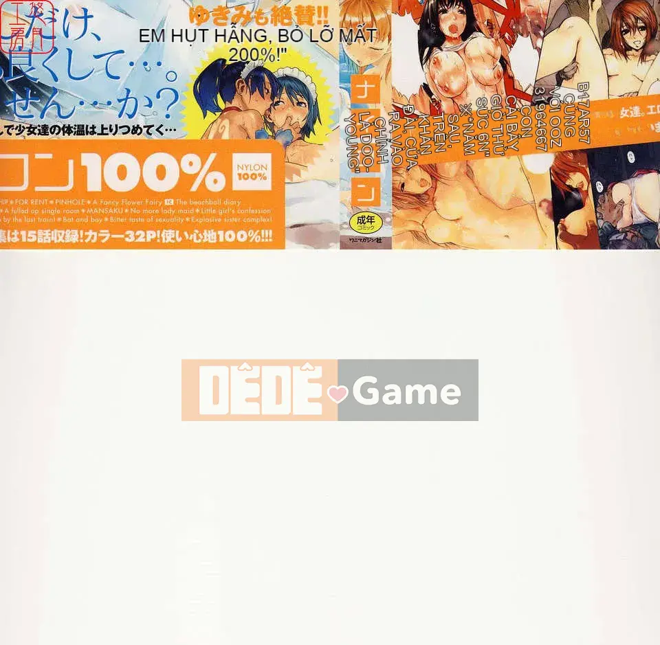 [Nylon] 100% Ni lông