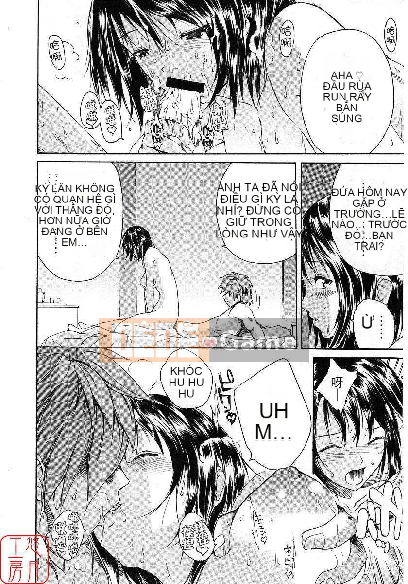 [Nylon] 100% Ni lông