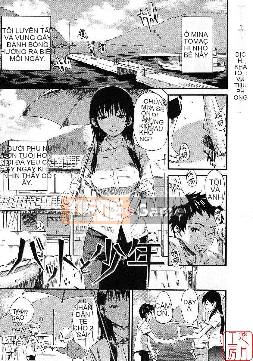 [Nylon] 100% Ni lông