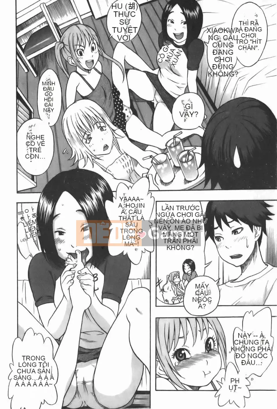 [しでん吉] Cô gái xinh như kẹo