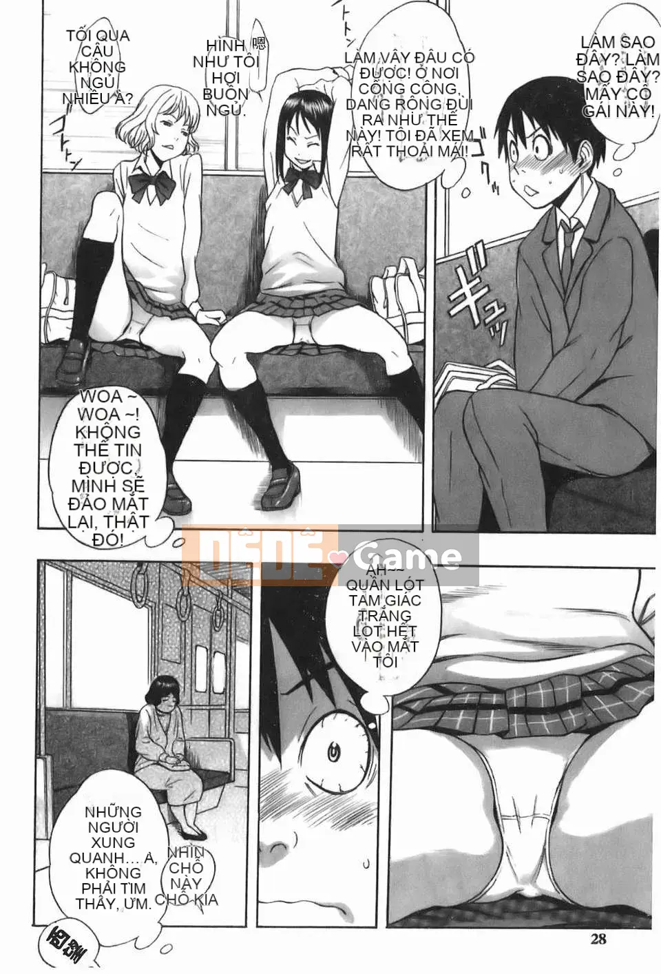 [しでん吉] Cô gái xinh như kẹo