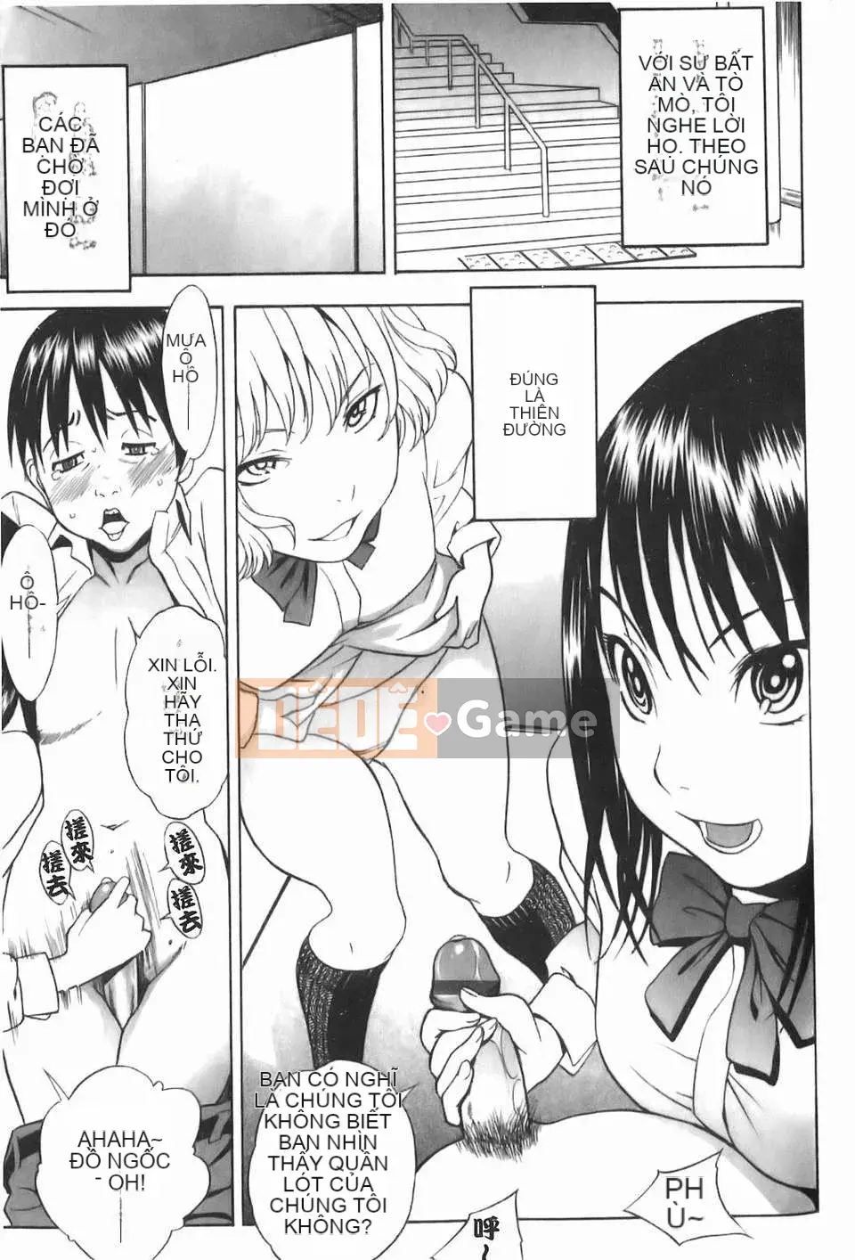 [しでん吉] Cô gái xinh như kẹo