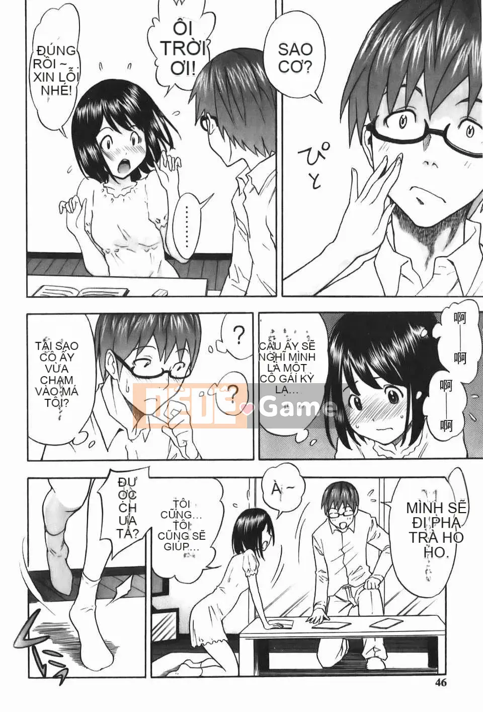 [しでん吉] Cô gái xinh như kẹo