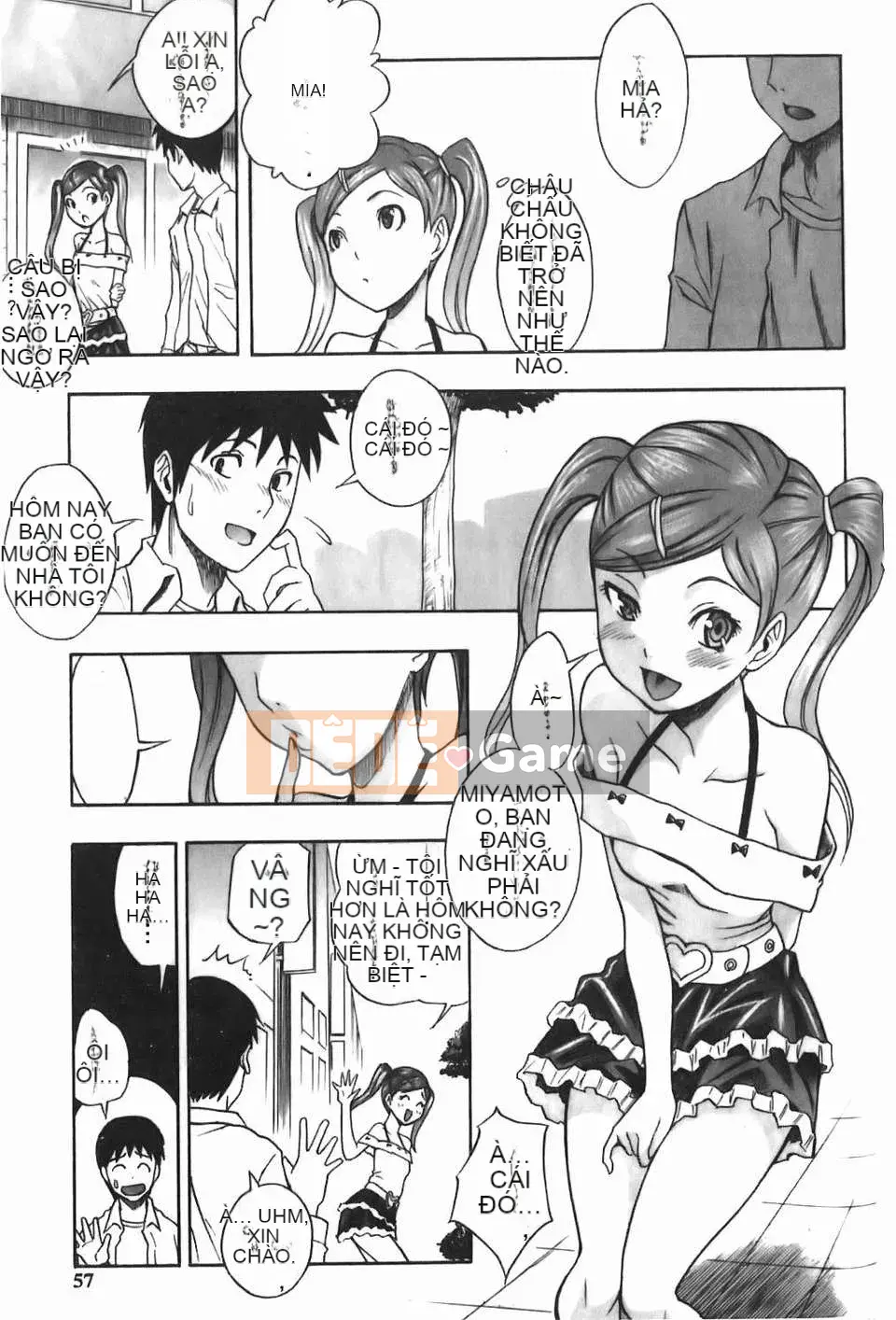 [しでん吉] Cô gái xinh như kẹo