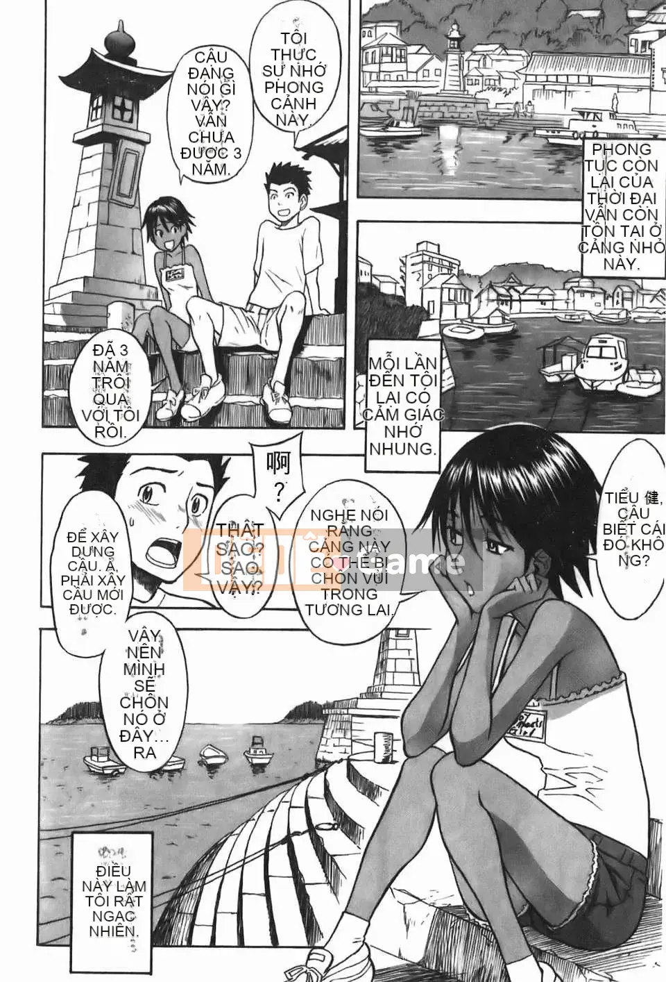 [しでん吉] Cô gái xinh như kẹo