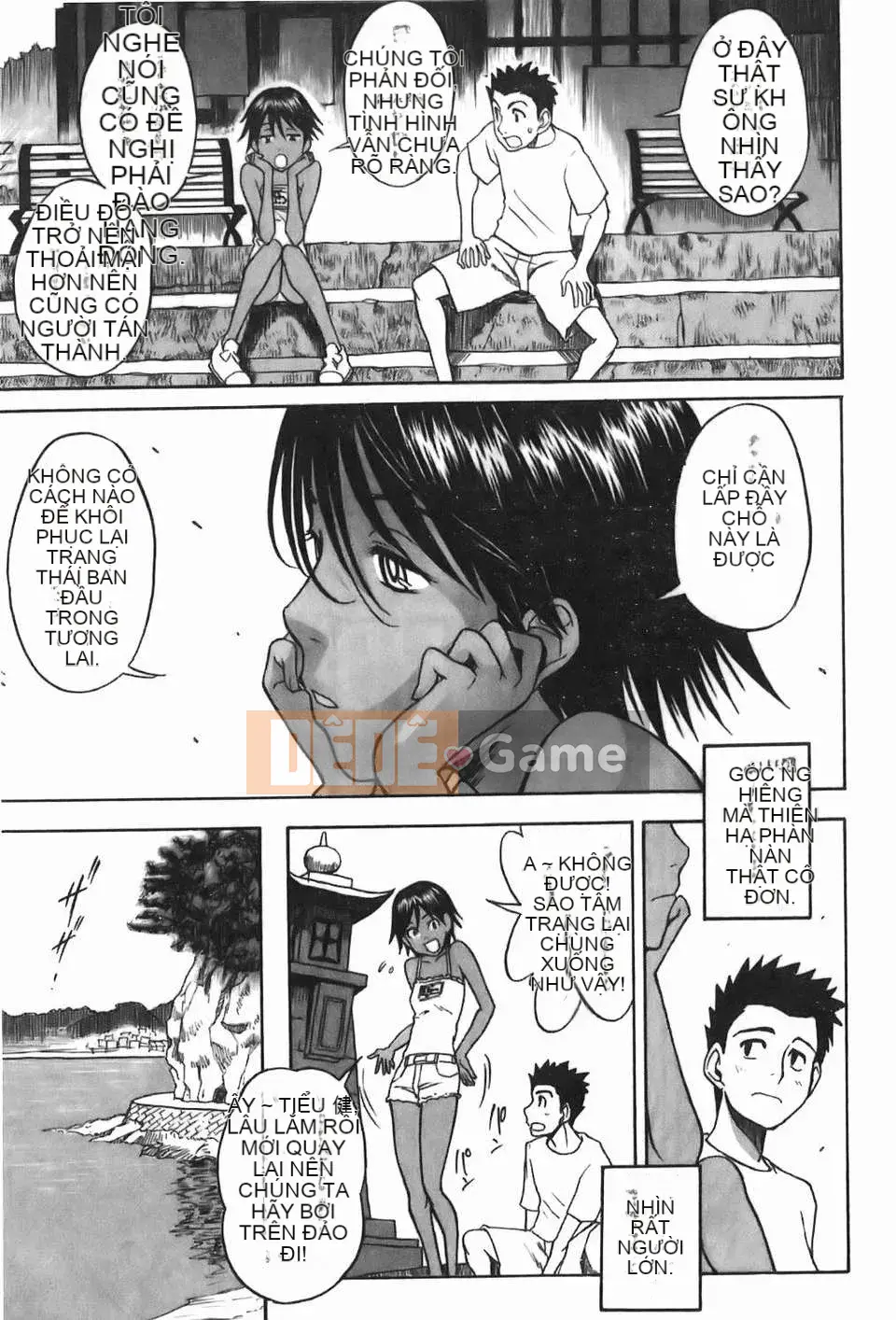 [しでん吉] Cô gái xinh như kẹo