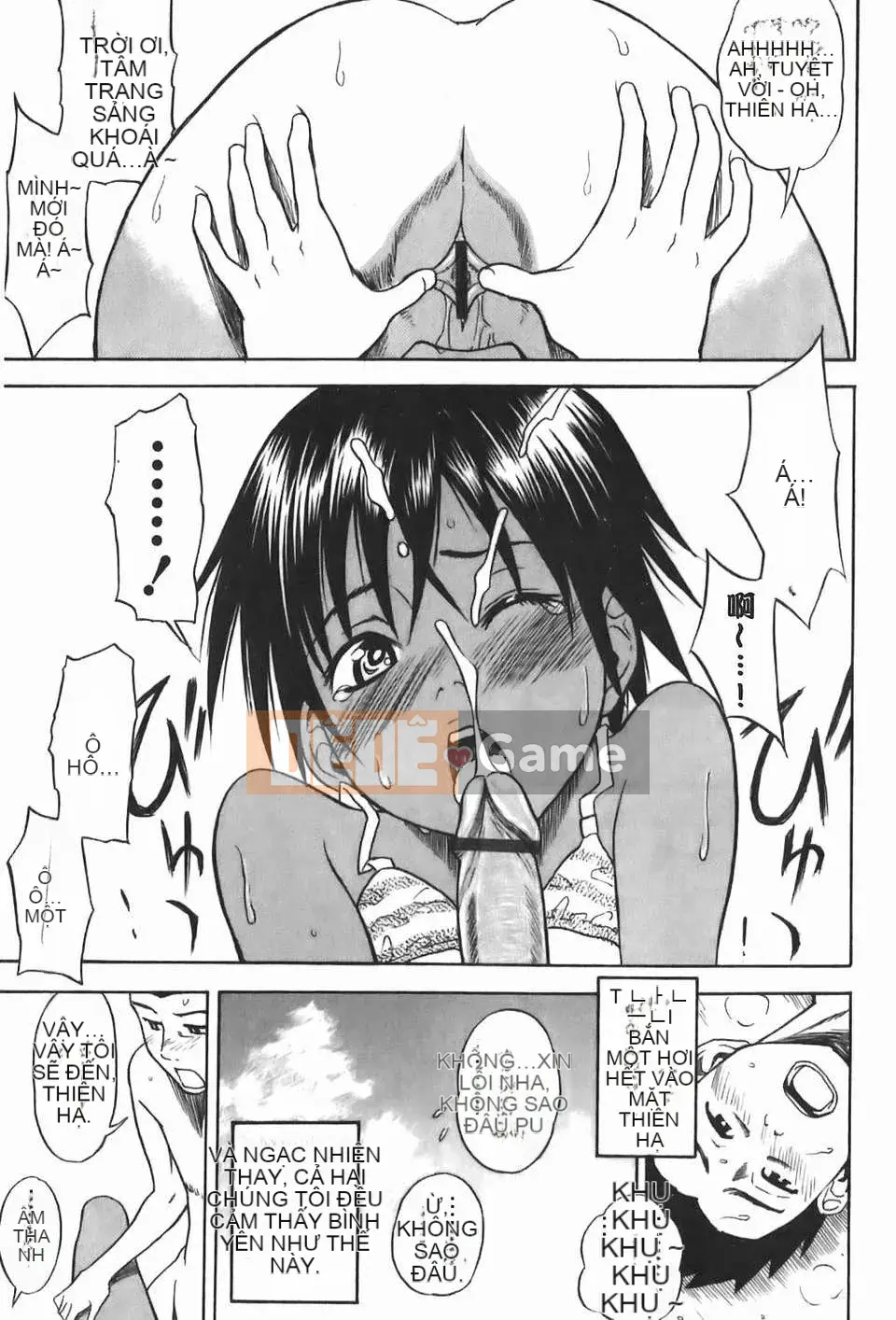 [しでん吉] Cô gái xinh như kẹo