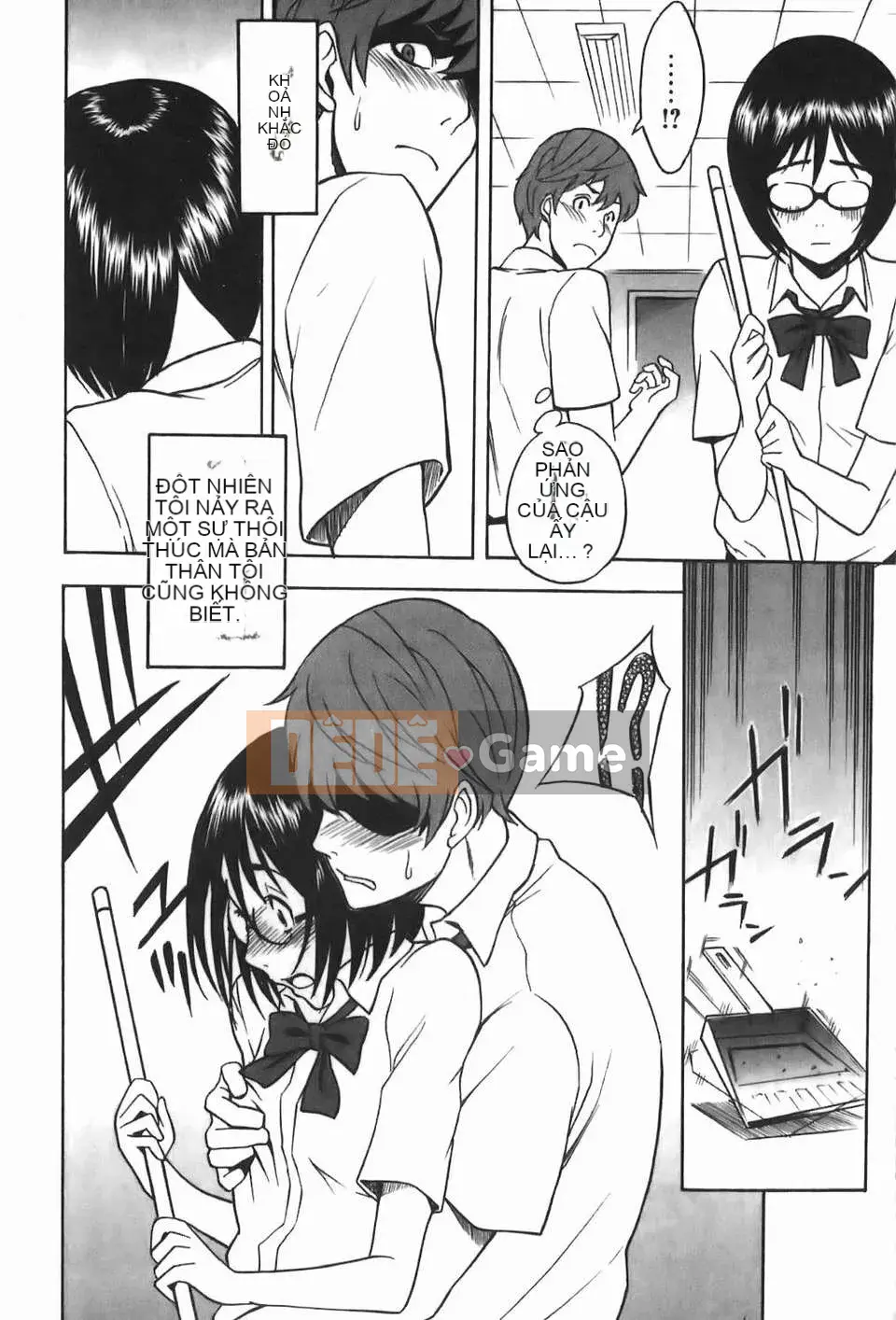 [しでん吉] Cô gái xinh như kẹo