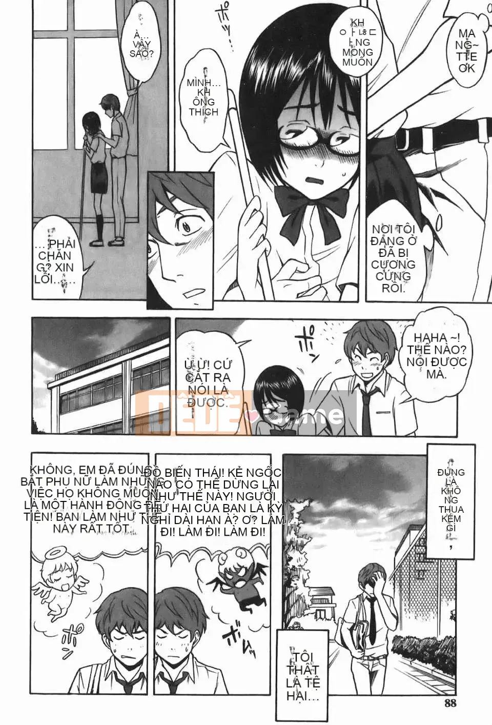 [しでん吉] Cô gái xinh như kẹo