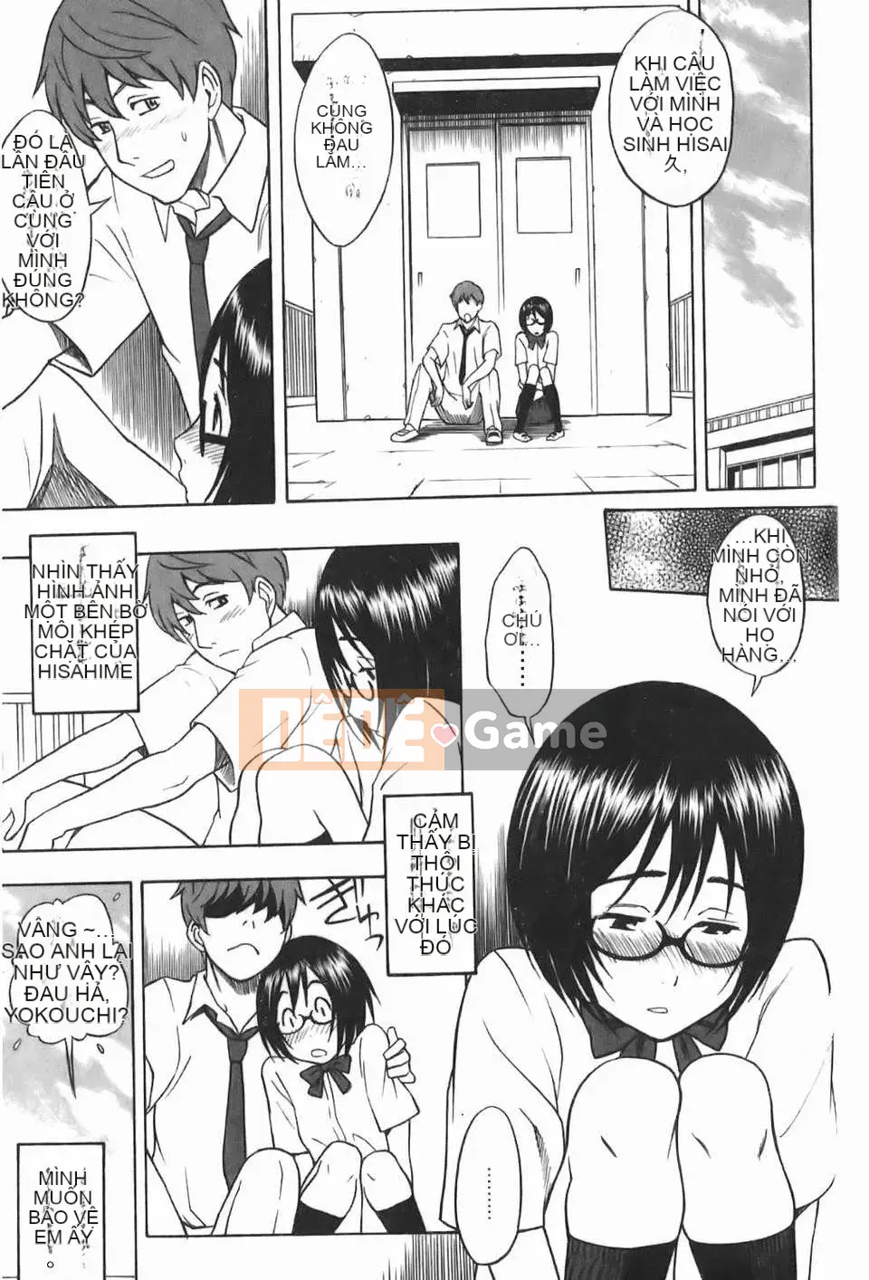 [しでん吉] Cô gái xinh như kẹo