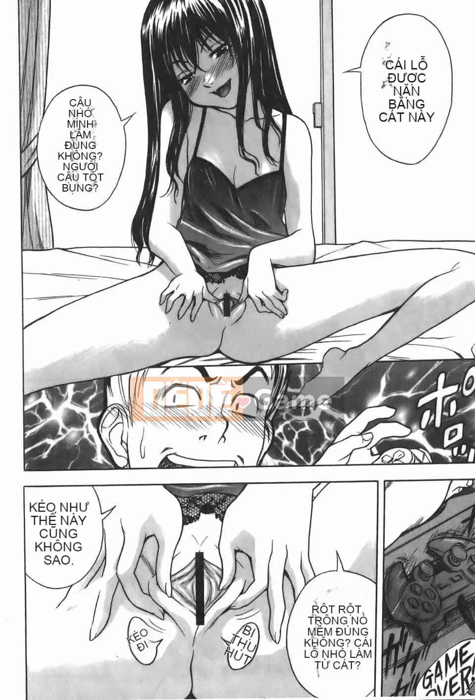 [しでん吉] Cô gái xinh như kẹo