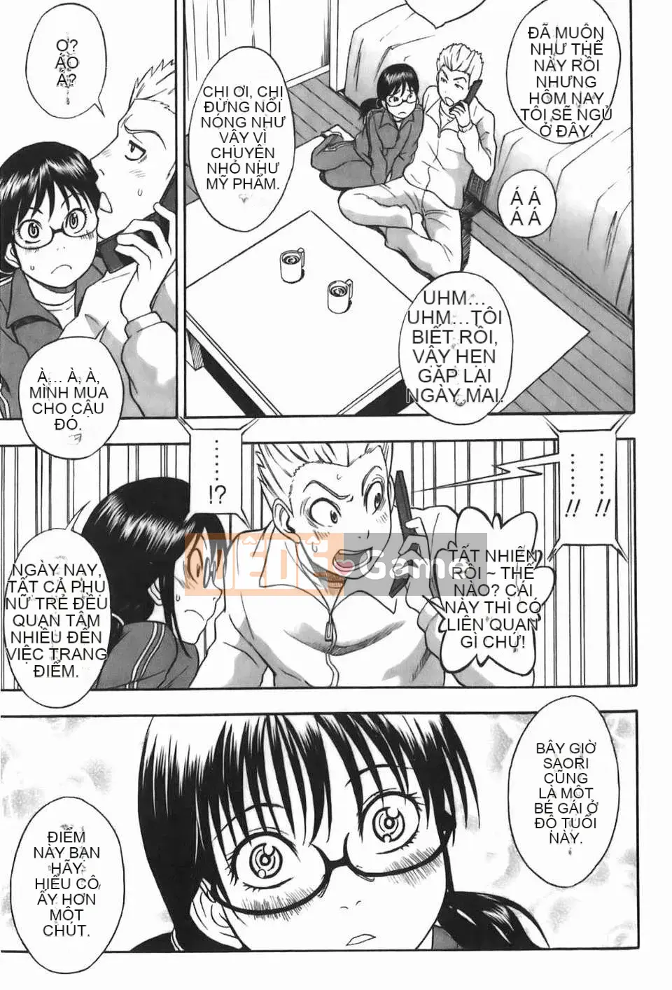 [しでん吉] Cô gái xinh như kẹo