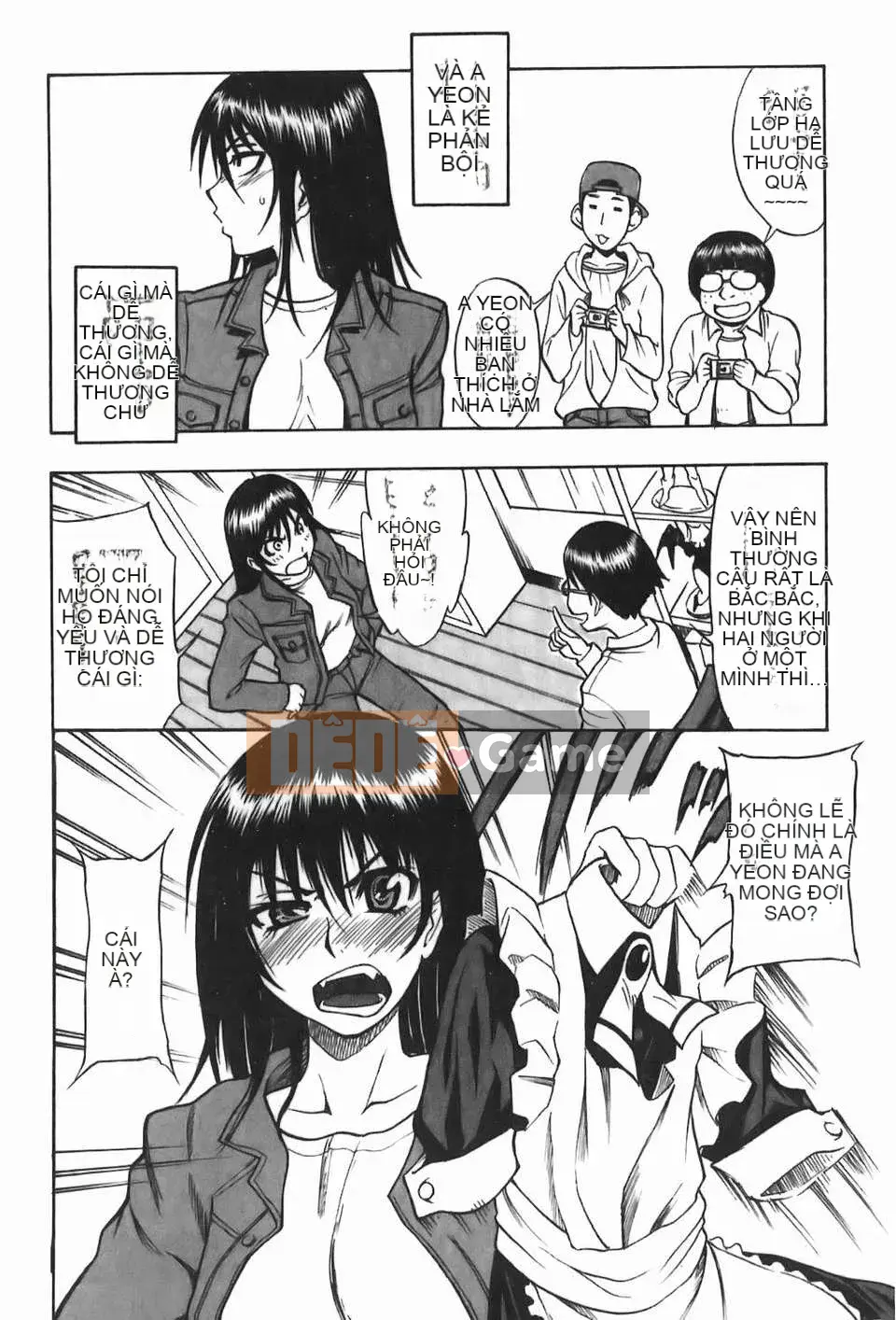 [しでん吉] Cô gái xinh như kẹo