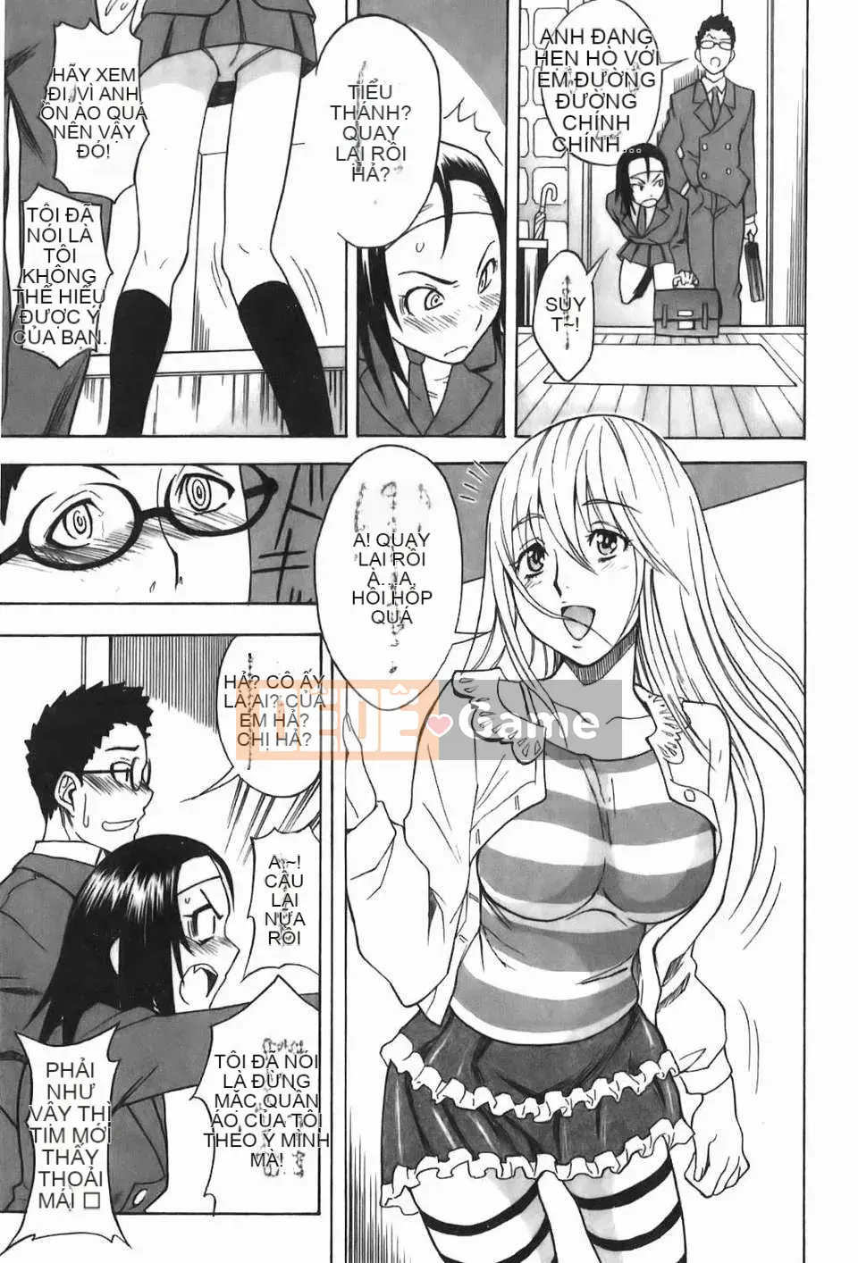 [しでん吉] Cô gái xinh như kẹo