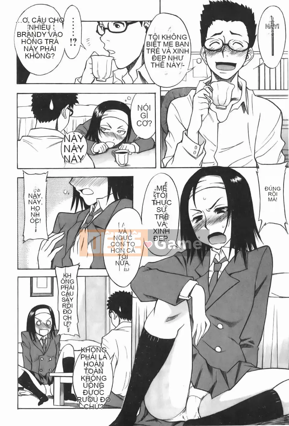 [しでん吉] Cô gái xinh như kẹo