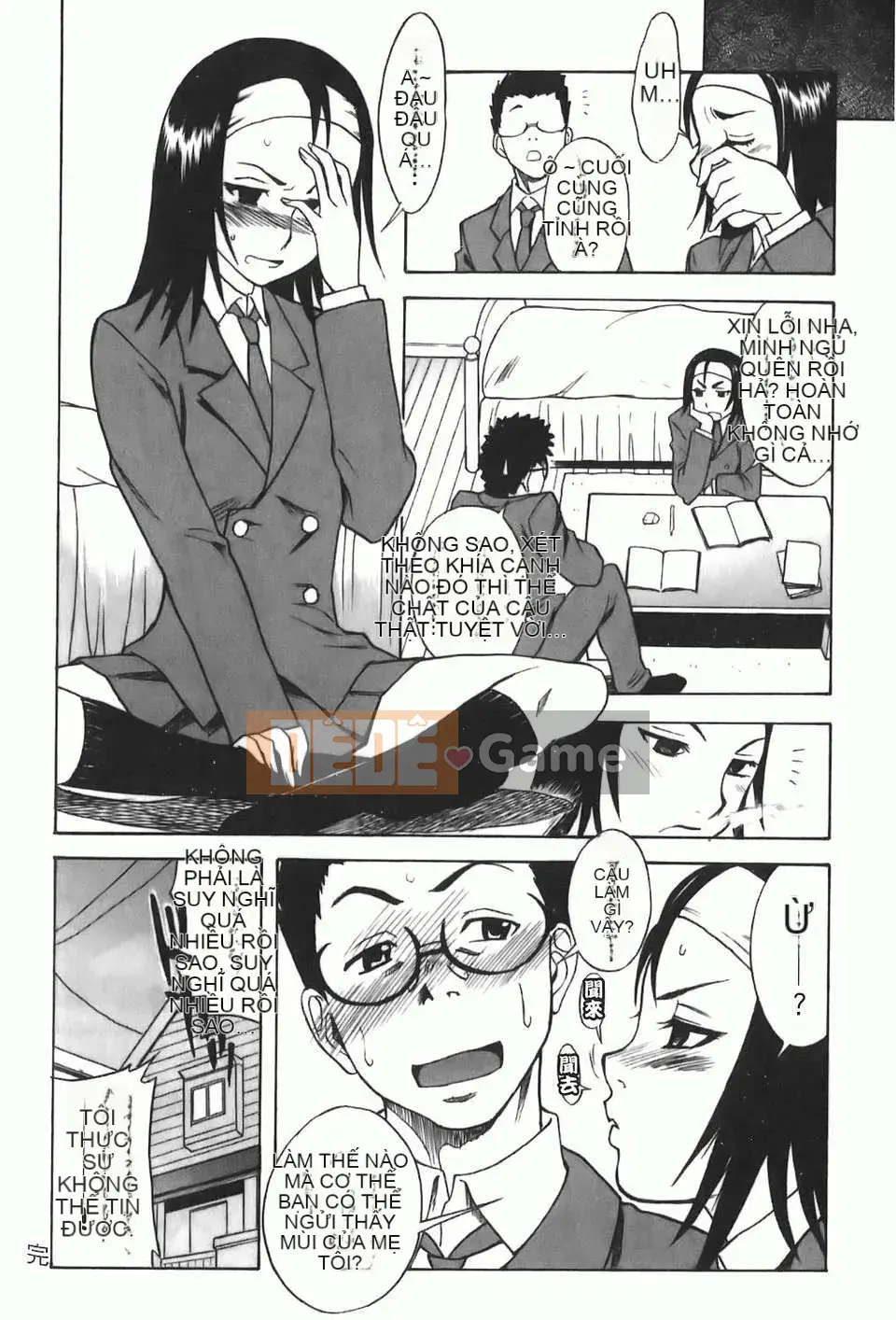 [しでん吉] Cô gái xinh như kẹo