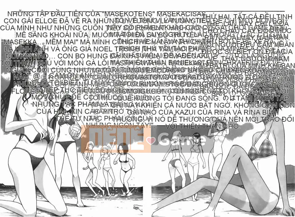 [しでん吉] Cô gái xinh như kẹo