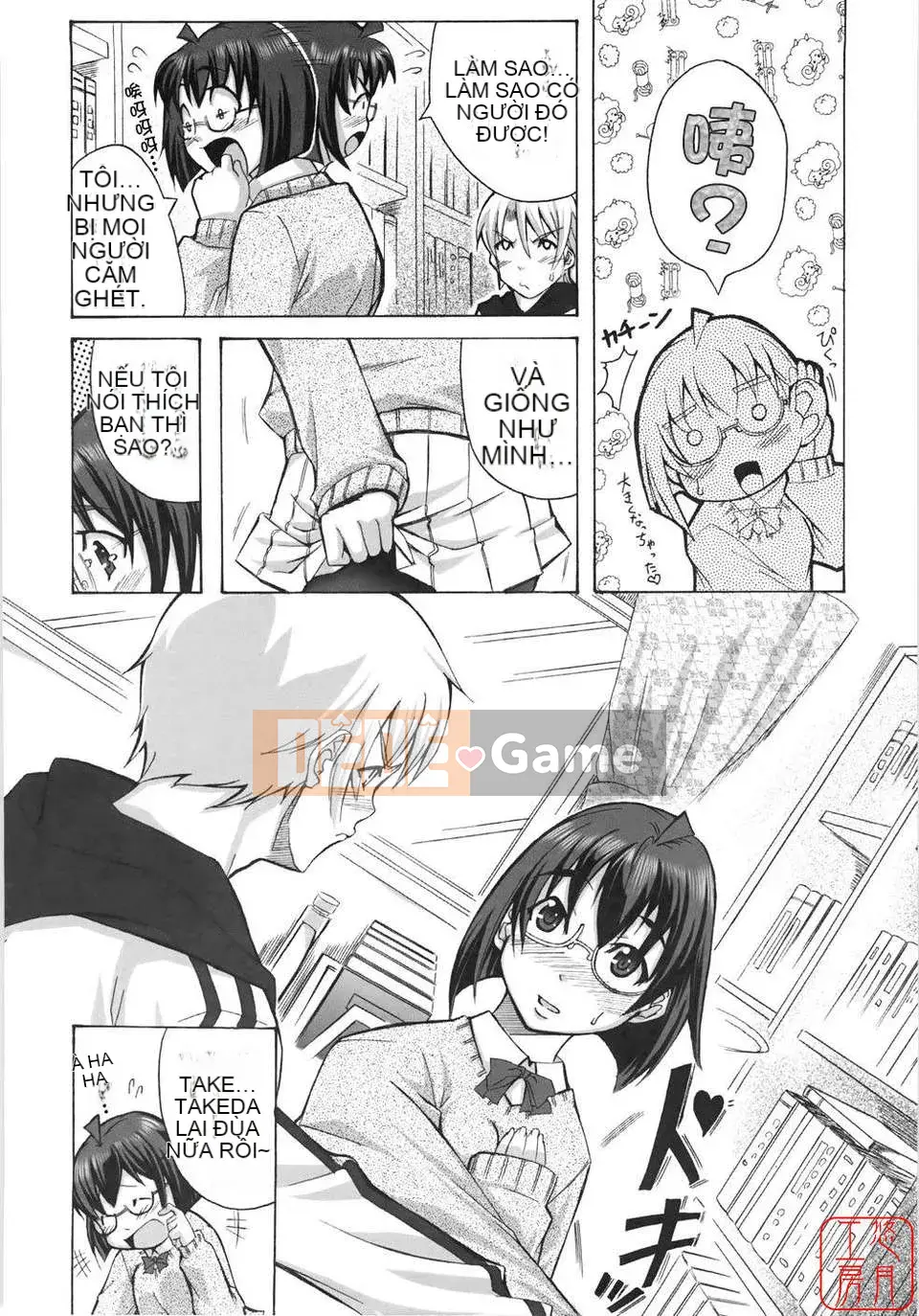 [Harurun] Hãy ra ngoài