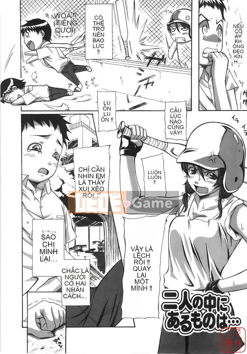 [Harurun] Hãy ra ngoài