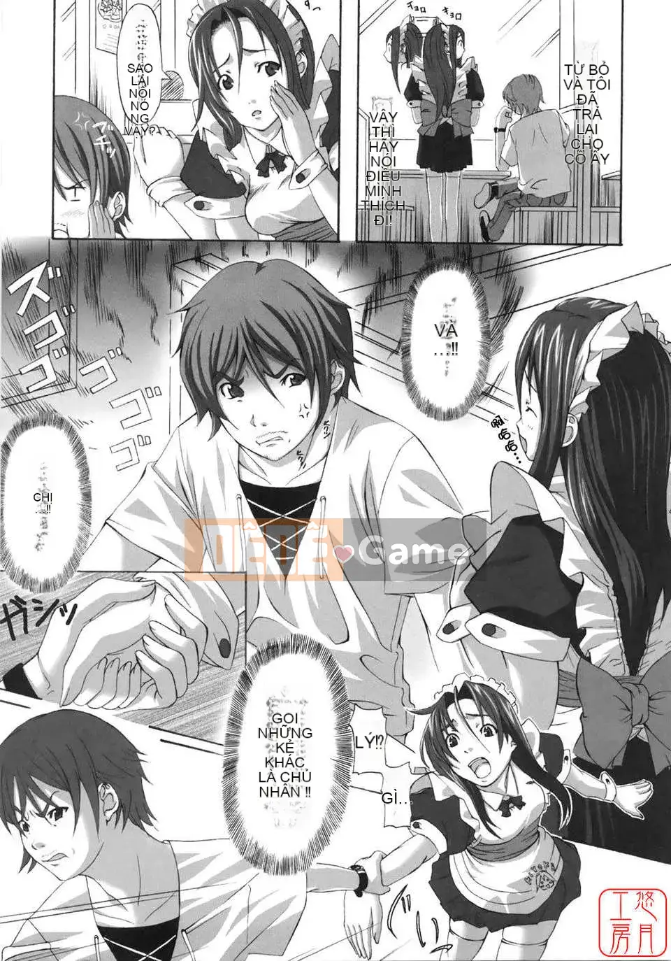 [Harurun] Hãy ra ngoài