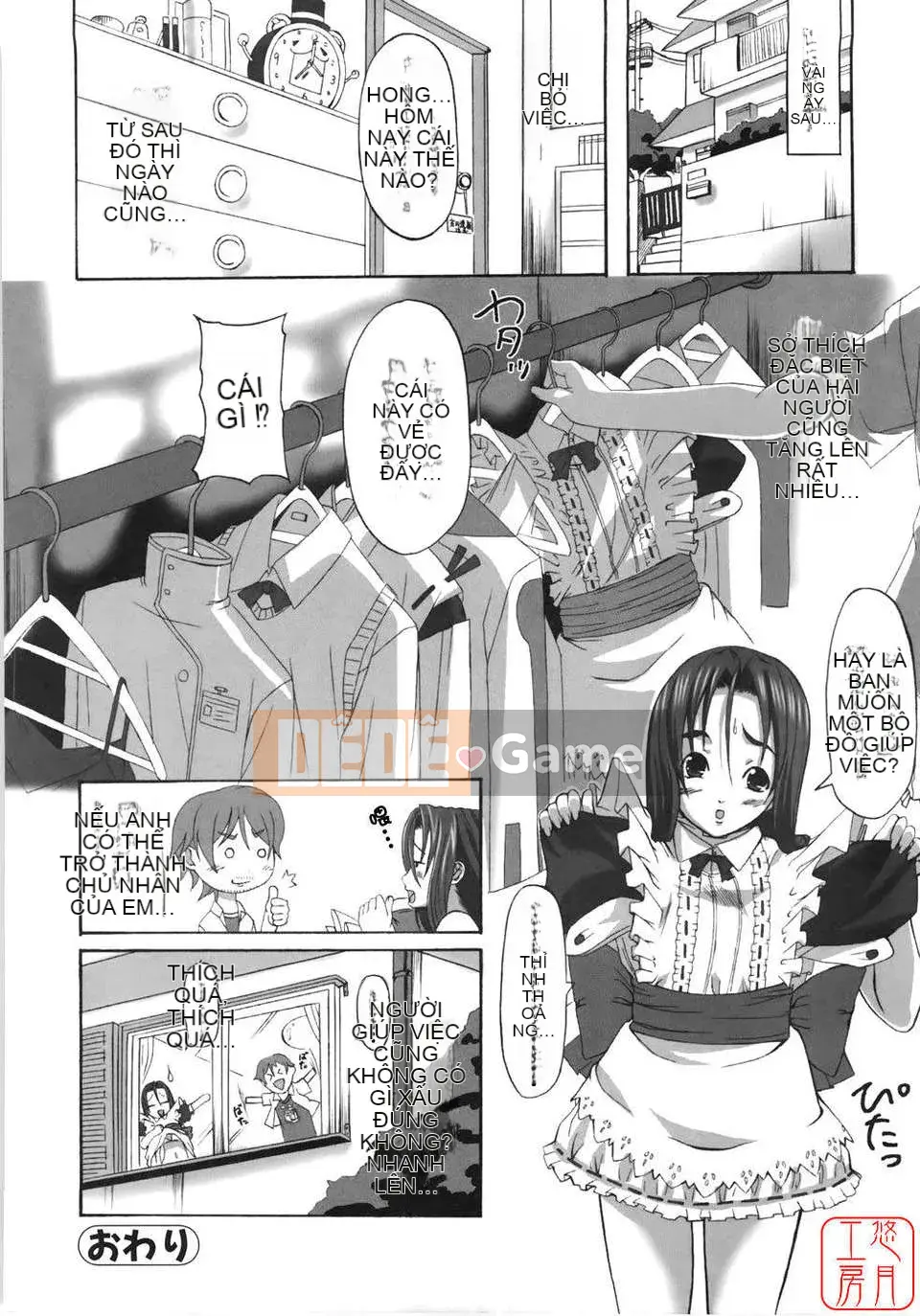 [Harurun] Hãy ra ngoài