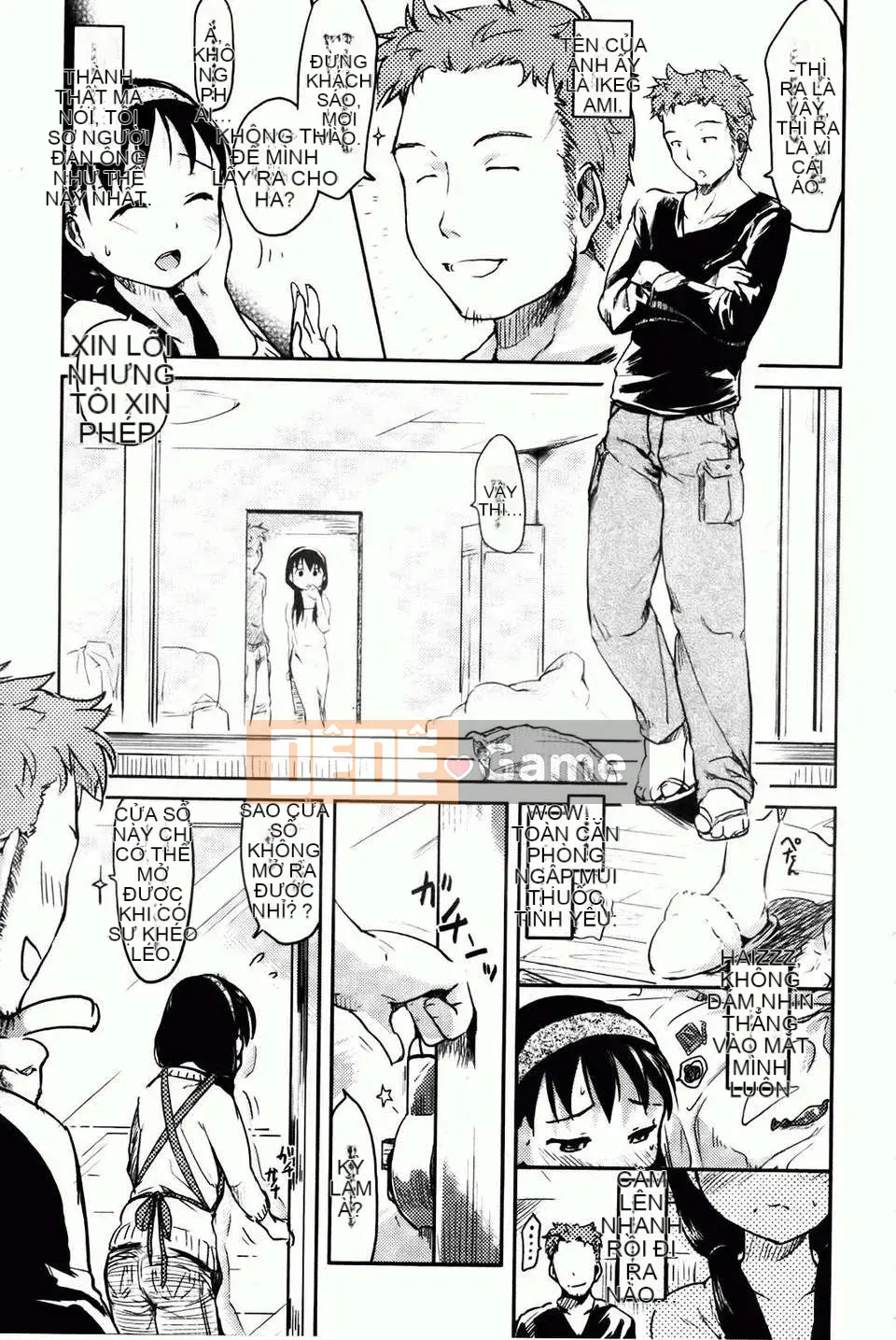 [Higenamuchi] Hito Kano