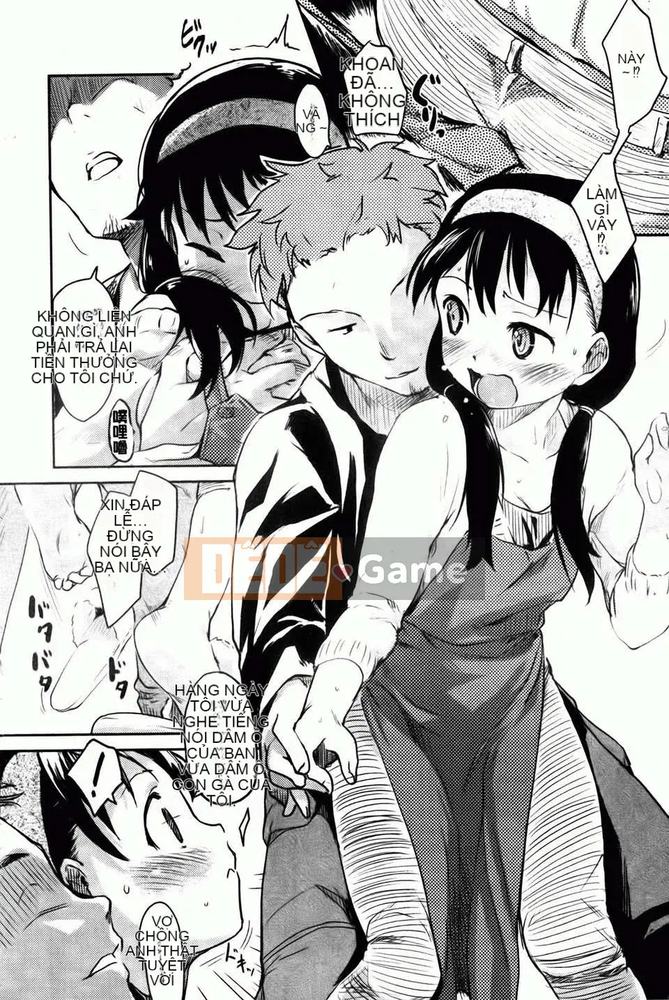 [Higenamuchi] Hito Kano