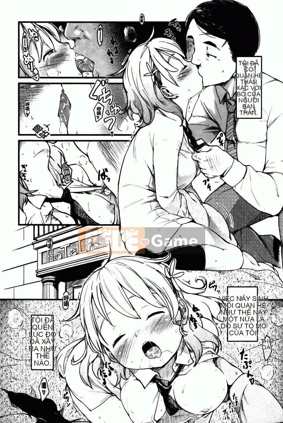 [Higenamuchi] Hito Kano