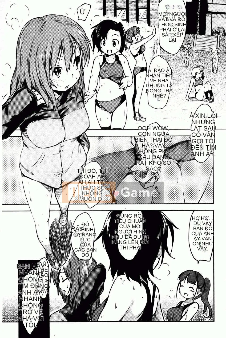 [Higenamuchi] Hito Kano