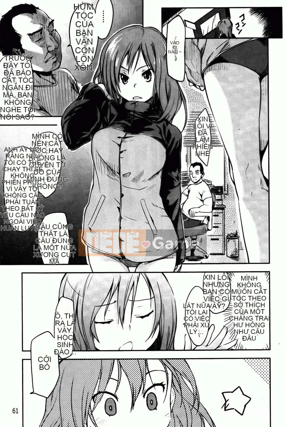 [Higenamuchi] Hito Kano