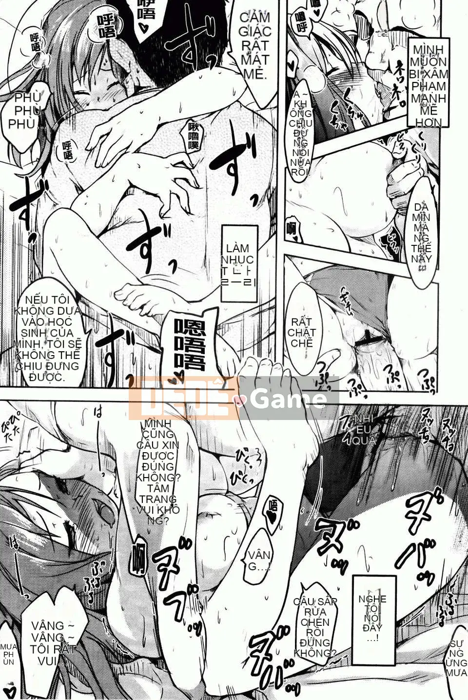 [Higenamuchi] Hito Kano