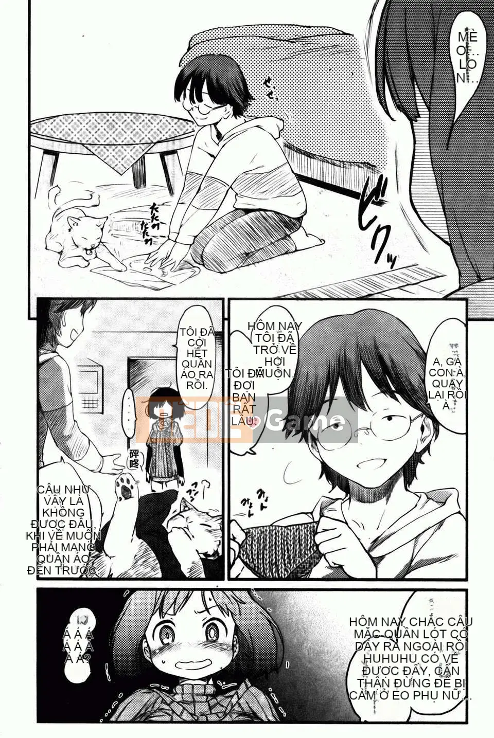 [Higenamuchi] Hito Kano