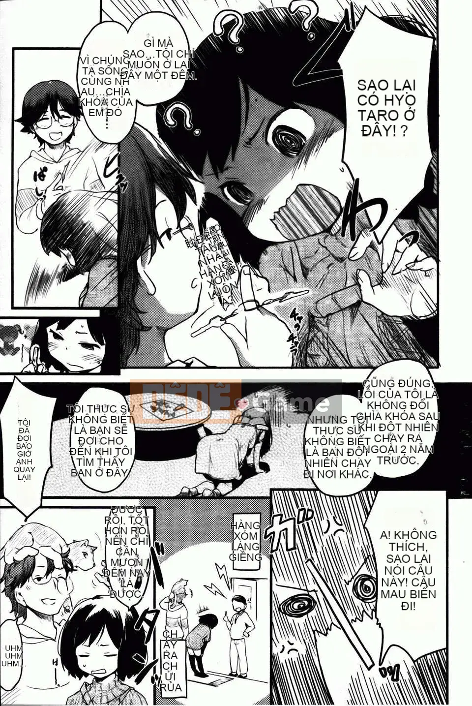 [Higenamuchi] Hito Kano