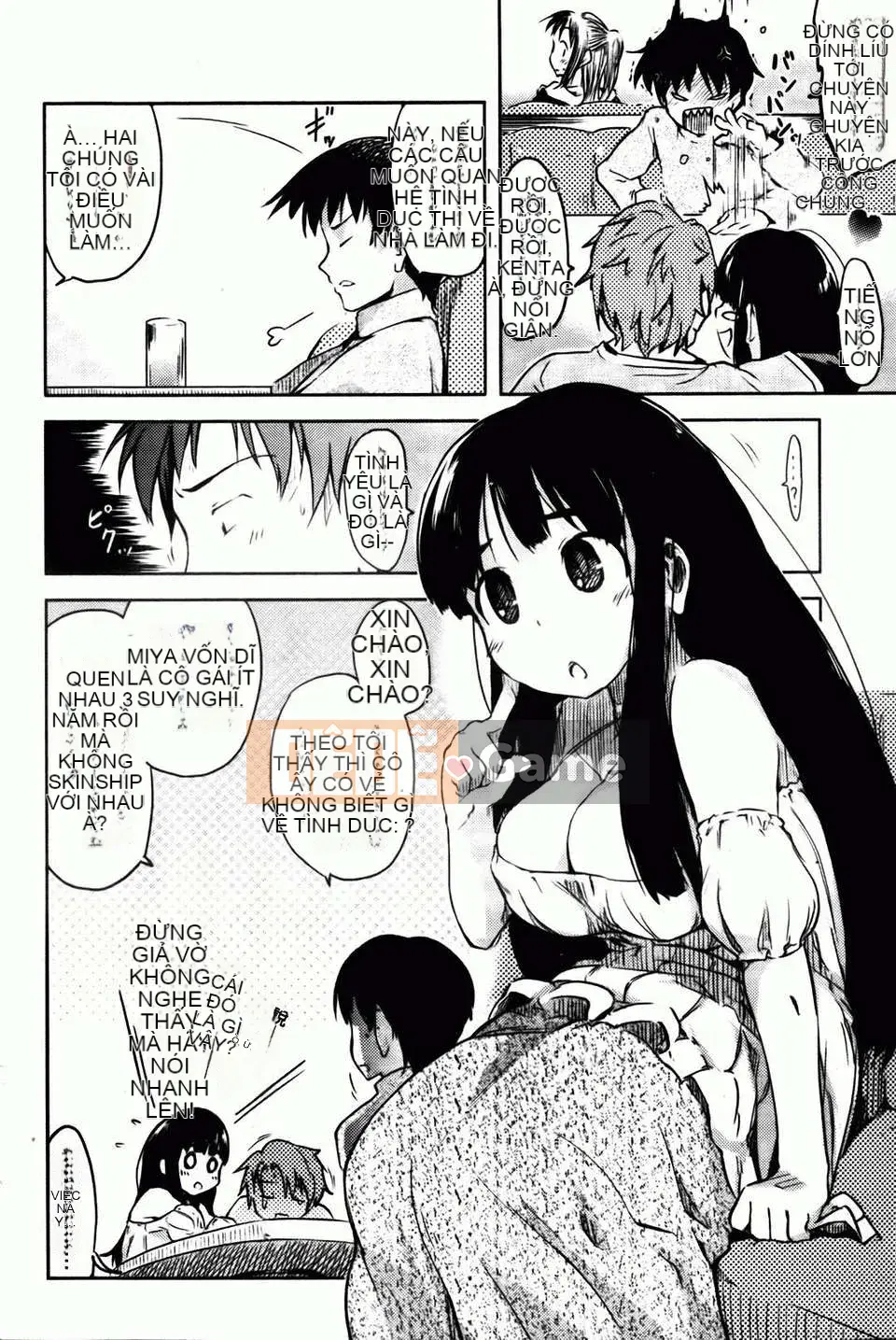 [Higenamuchi] Hito Kano