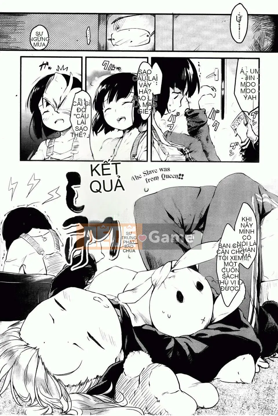 [Higenamuchi] Hito Kano