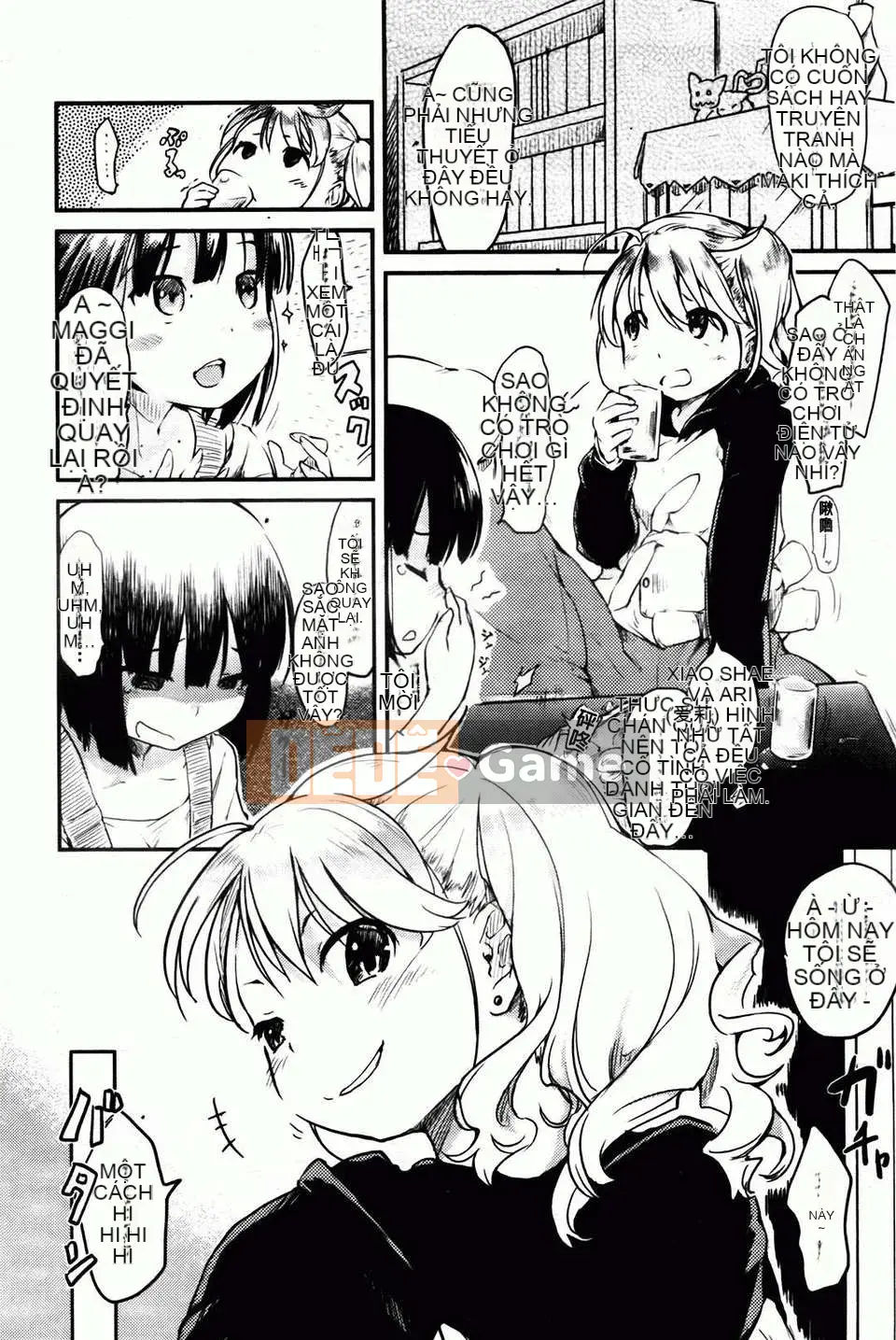 [Higenamuchi] Hito Kano