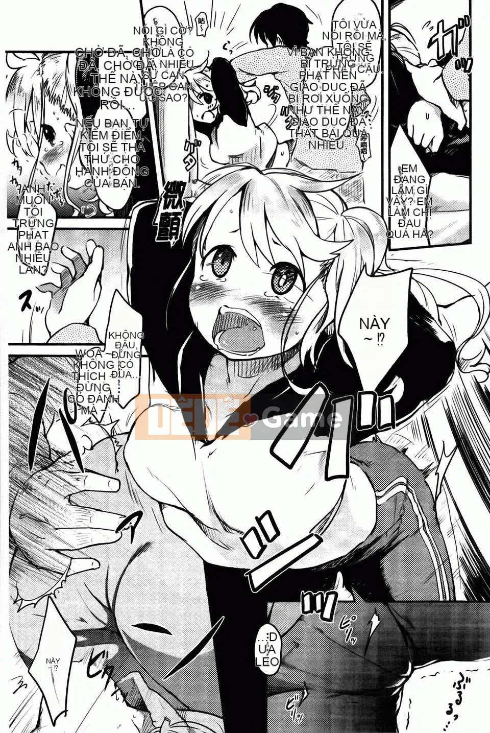 [Higenamuchi] Hito Kano