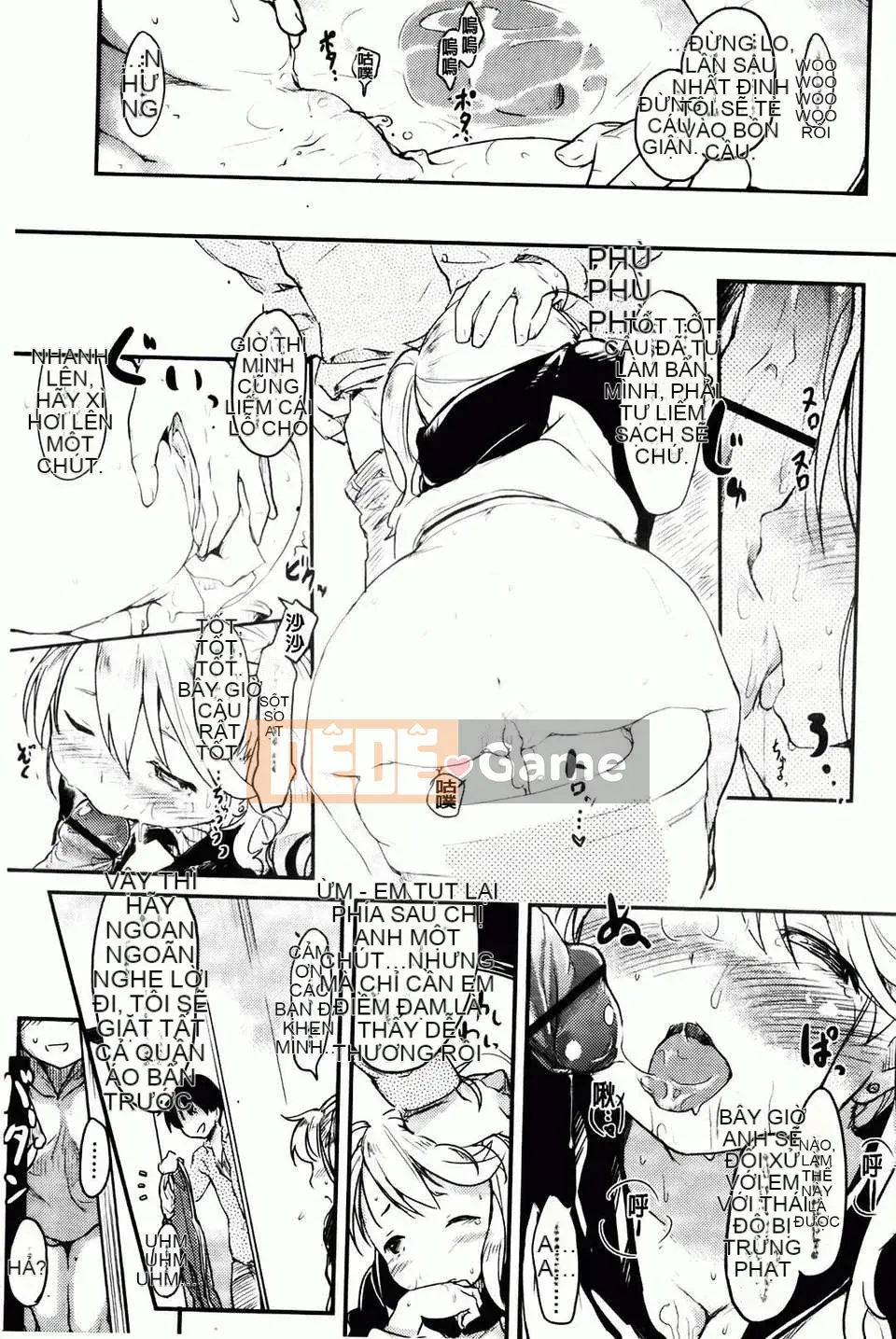 [Higenamuchi] Hito Kano