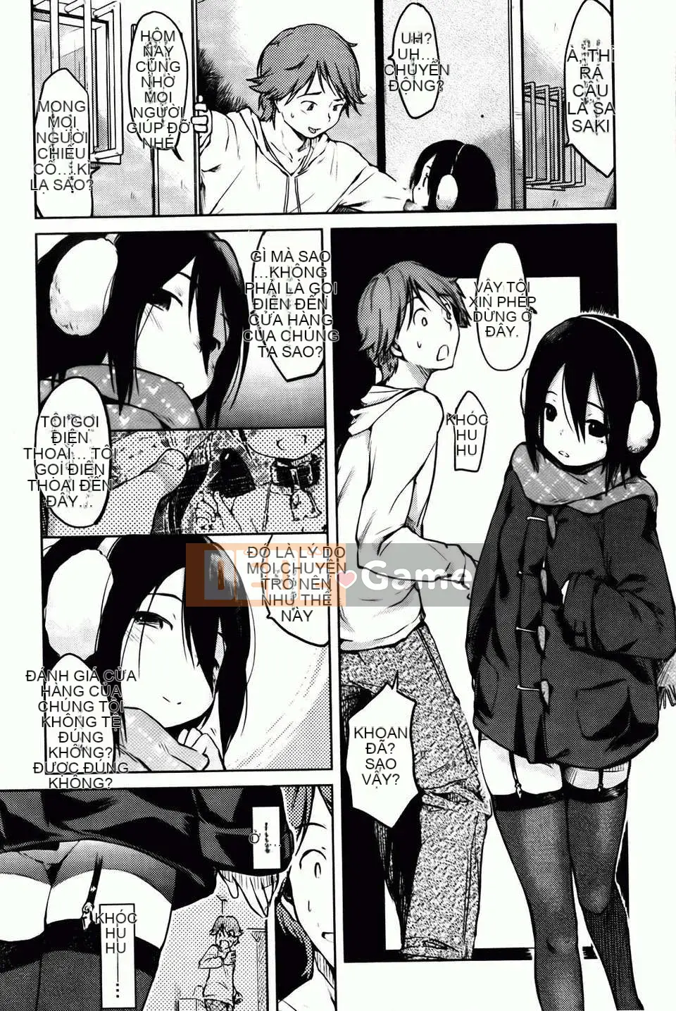 [Higenamuchi] Hito Kano