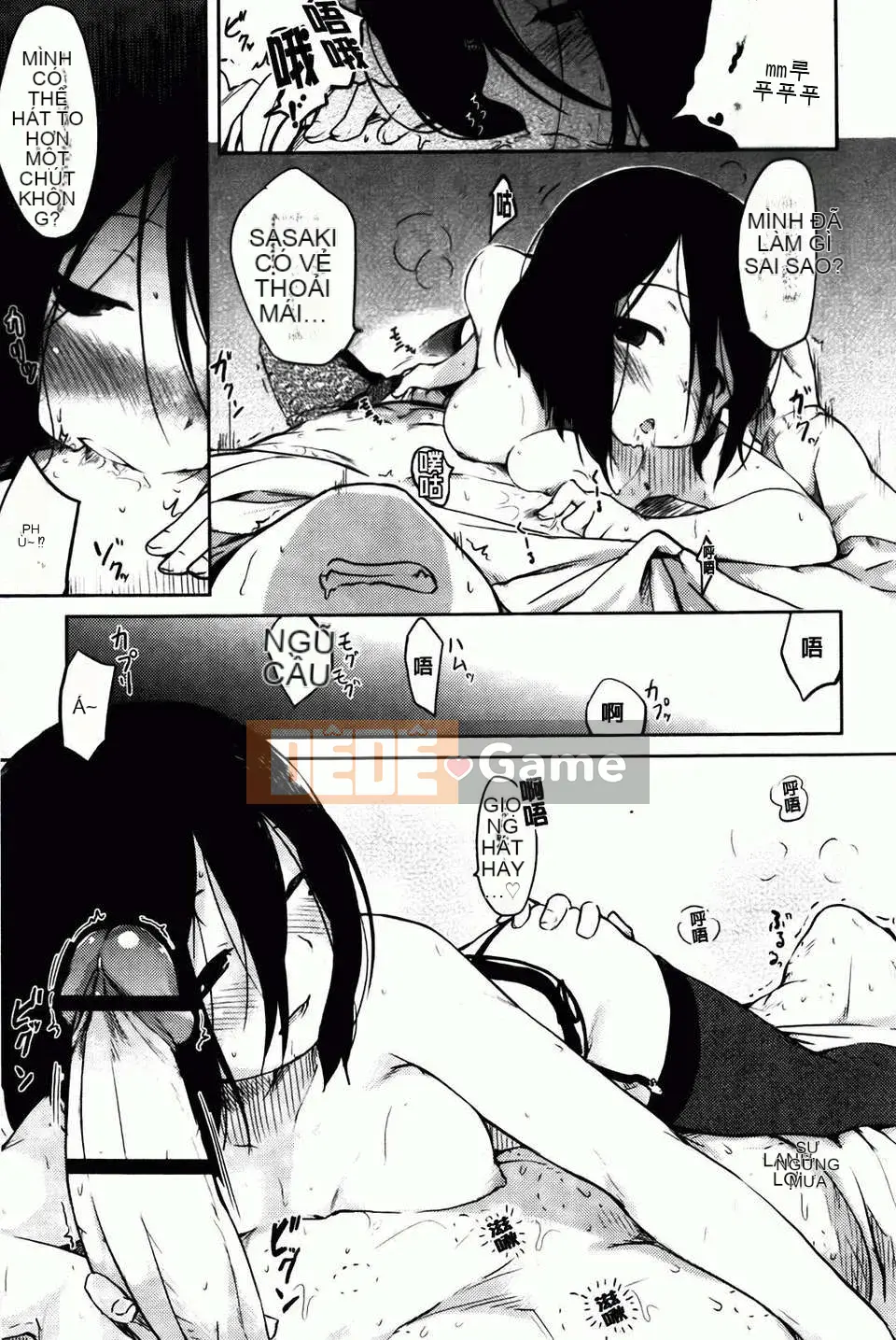 [Higenamuchi] Hito Kano