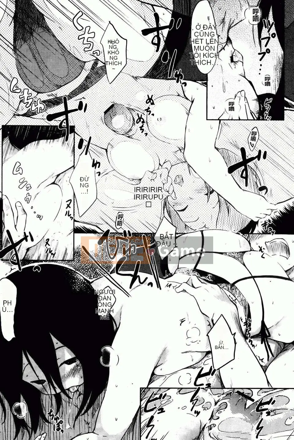 [Higenamuchi] Hito Kano