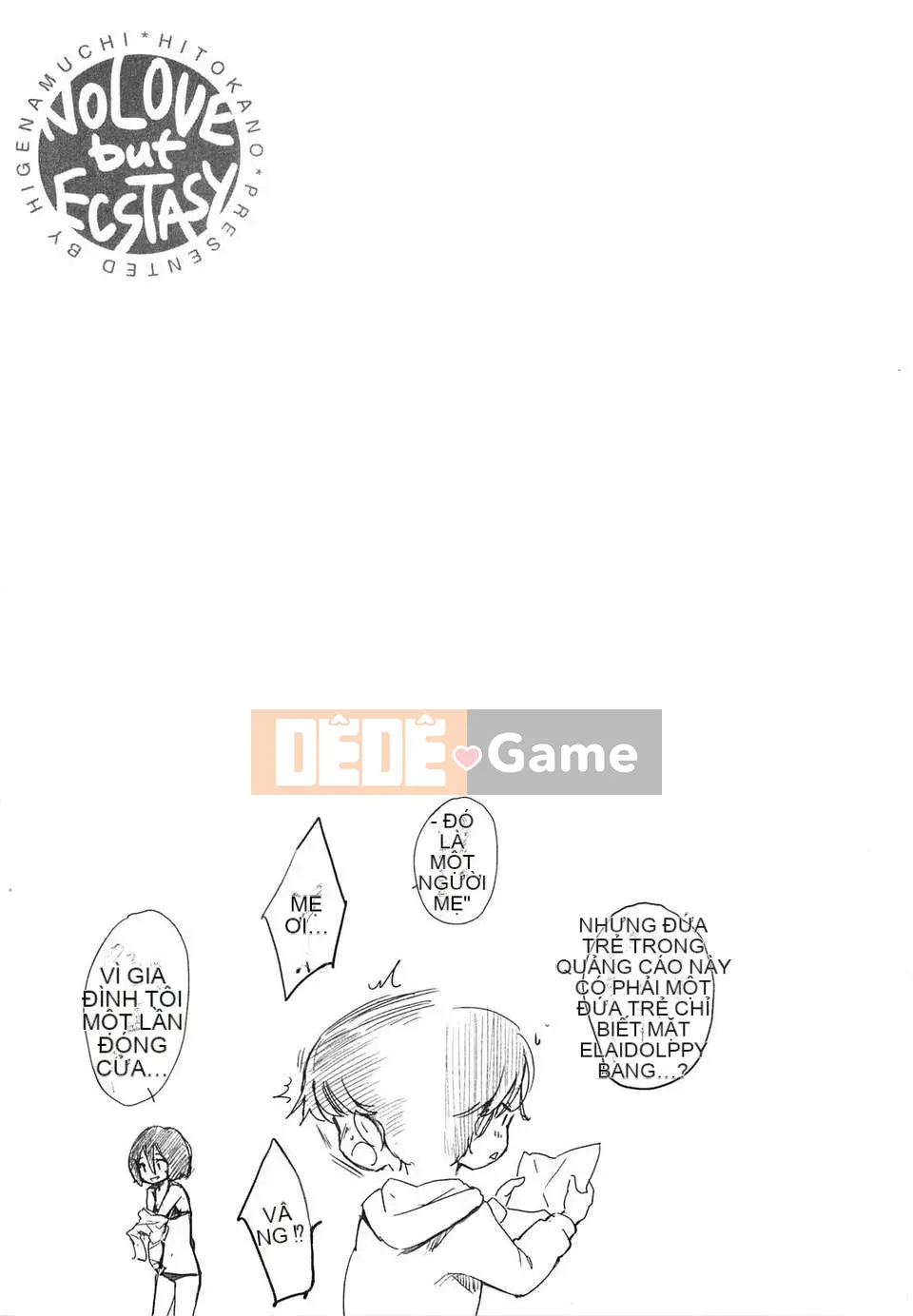 [Higenamuchi] Hito Kano