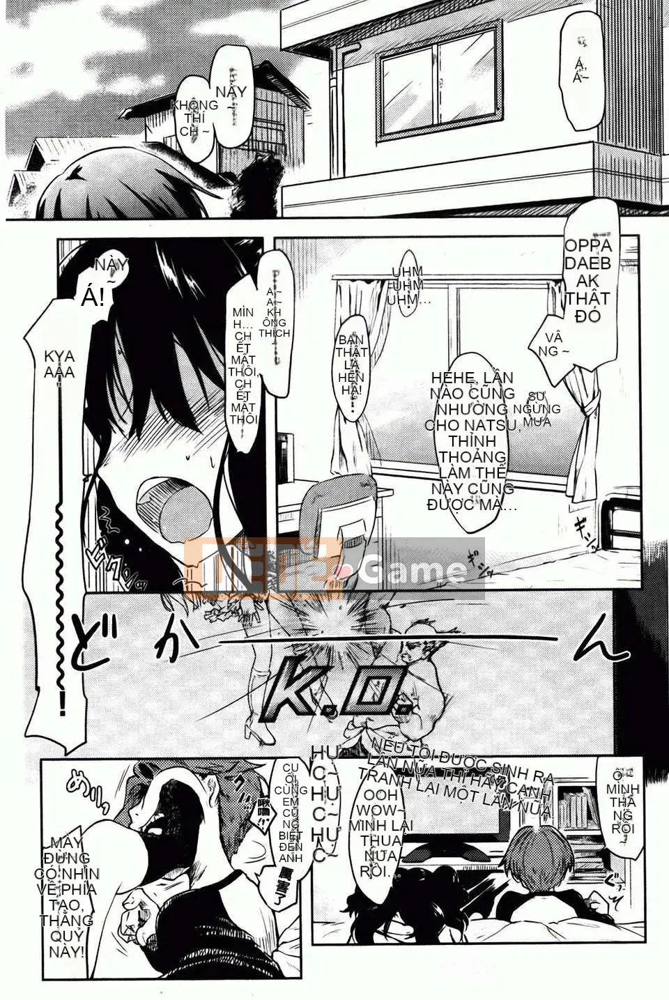 [Higenamuchi] Hito Kano